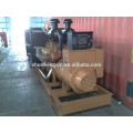 160kw / 200kva Shanghai Dongfeng instituto gerador diesel conjunto (G128ZLD)